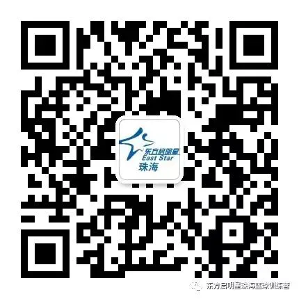 制定篮球交流计划以促进个人技能发展的方法_1